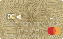 mastercard-gold